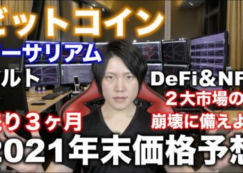 1694399049_maxresdefault-6726524-7554200-jpg