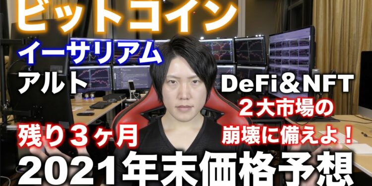 1694399049_maxresdefault-6726524-7554200-jpg