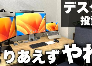 1694411012_maxresdefault-8203041-1073283-jpg