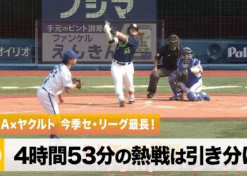 1694458931_maxresdefault-1257616-7837340-jpg