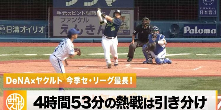 1694458931_maxresdefault-1257616-7837340-jpg