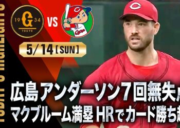 1694487775_maxresdefault-2061351-6212614-jpg