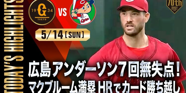 1694487775_maxresdefault-2061351-6212614-jpg