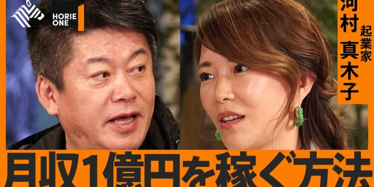 1694502349_maxresdefault-3210697-8860126-jpg