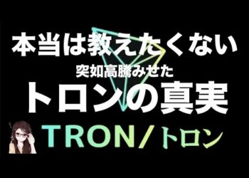 1694514472_hqdefault-8288955-1709107-jpg