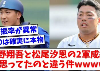 1694545508_maxresdefault-2399218-8678409-jpg