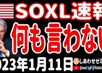 1694545726_maxresdefault-6151655-4562009-jpg