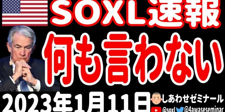 1694545726_maxresdefault-6151655-4562009-jpg