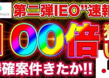 1694572186_maxresdefault-8130018-8489584-jpg