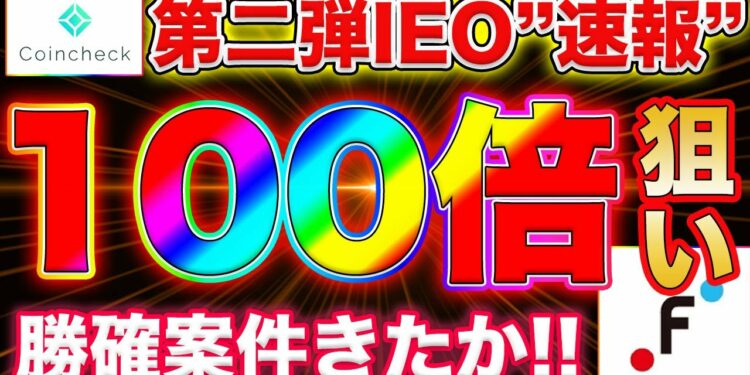 1694572186_maxresdefault-8130018-8489584-jpg