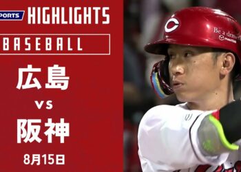 1694574367_maxresdefault-9270193-9001306-jpg