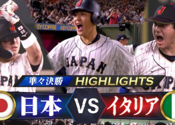 1694603207_maxresdefault-5665693-4470603-jpg