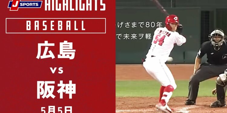 1694632098_maxresdefault-1674541-3733186-jpg