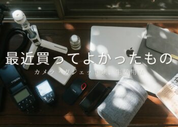 1694638187_maxresdefault-9768422-3133475-jpg