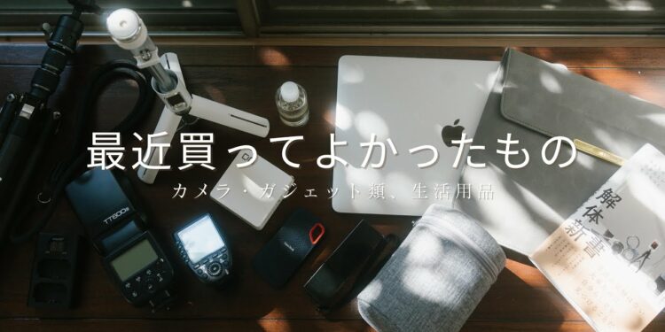 1694638187_maxresdefault-9768422-3133475-jpg