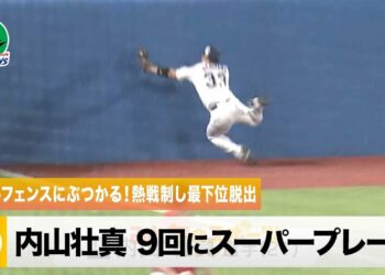 1694660933_maxresdefault-4450315-1720471-jpg