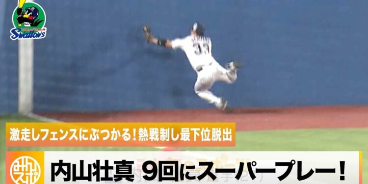 1694660933_maxresdefault-4450315-1720471-jpg