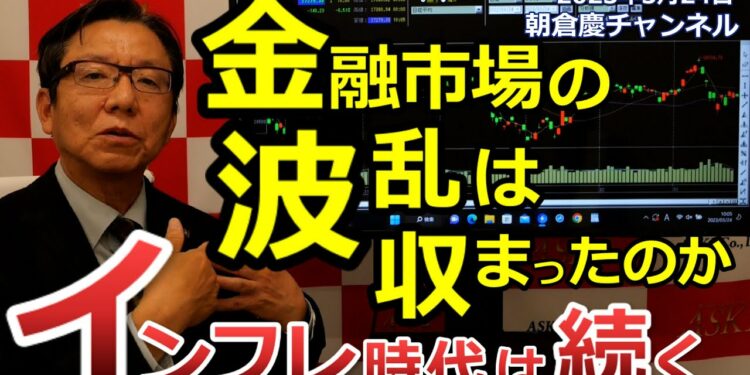 1694718785_maxresdefault-9598883-8757354-jpg