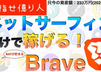 1694745441_maxresdefault-1583330-8342362-jpg