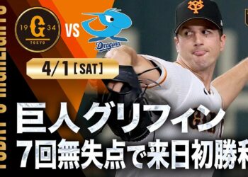 1694747572_maxresdefault-4499054-7813819-jpg