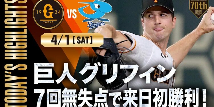 1694747572_maxresdefault-4499054-7813819-jpg