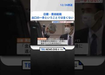 1694762047_hqdefault-9688204-9727932-jpg