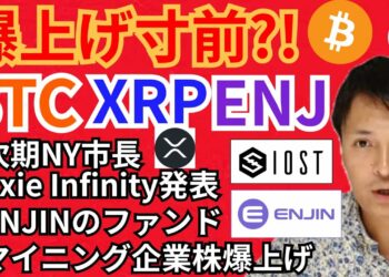 1694774314_maxresdefault-9847101-9149487-jpg