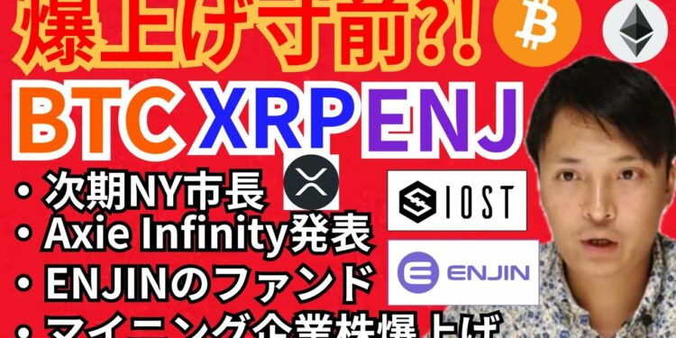 1694774314_maxresdefault-9847101-9149487-jpg