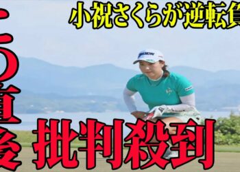 1694776429_maxresdefault-8680989-9155727-jpg