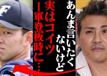 1694805301_maxresdefault-4200856-5677172-jpg