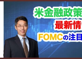 1694805364_maxresdefault-7796984-9186049-jpg