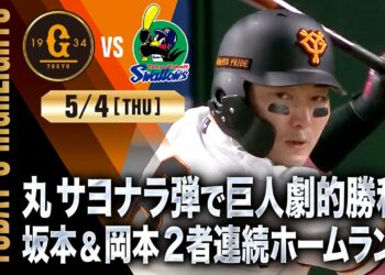 1694834162_maxresdefault-7099933-3906124-jpg