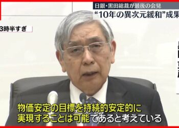 1694848606_maxresdefault-5566801-3346943-jpg