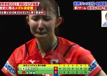 1694863009_maxresdefault-4779325-3268651-jpg