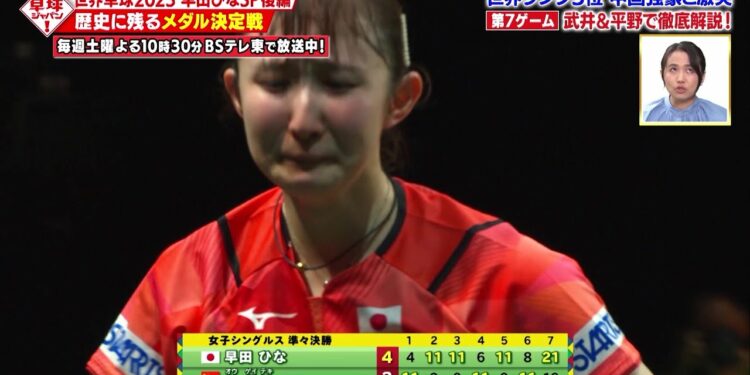 1694863009_maxresdefault-4779325-3268651-jpg