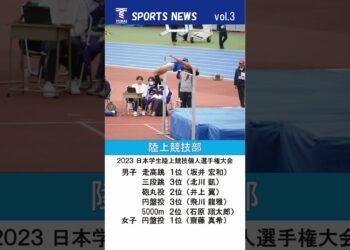 1694891866_maxresdefault-1728102-4894832-jpg