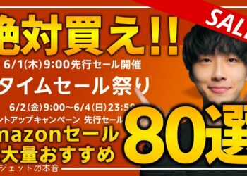 1694897964_maxresdefault-8971943-9645305-jpg