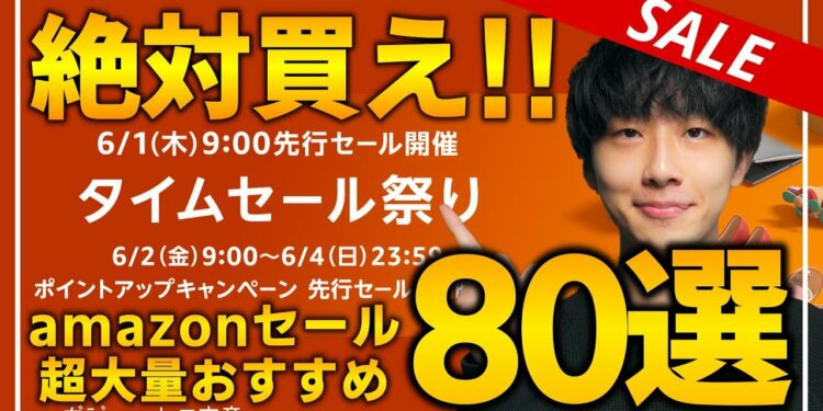 1694897964_maxresdefault-8971943-9645305-jpg