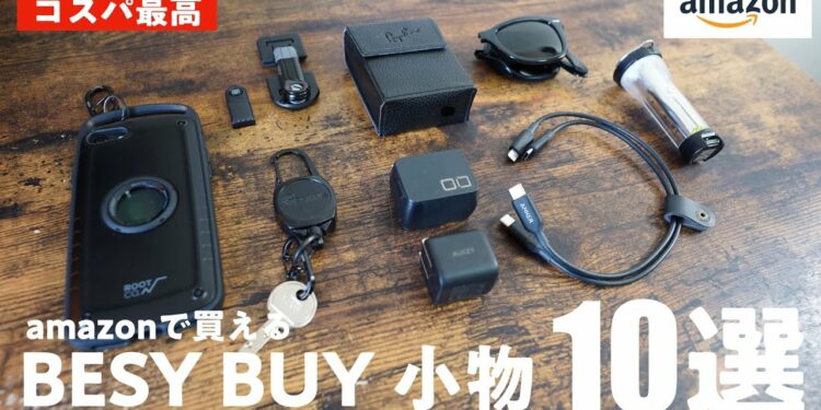 1694930411_maxresdefault-7710638-9949847-jpg