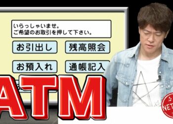 1694978580_maxresdefault-4095266-6101317-jpg