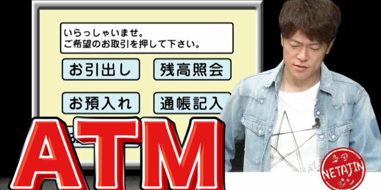 1694978580_maxresdefault-4095266-6101317-jpg