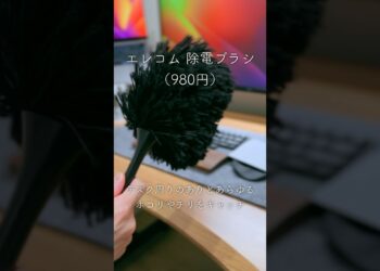 1694995383_maxresdefault-7402011-6318185-jpg