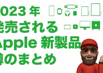 1695065101_maxresdefault-6143252-3751393-jpg