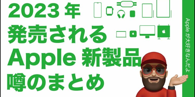 1695065101_maxresdefault-6143252-3751393-jpg