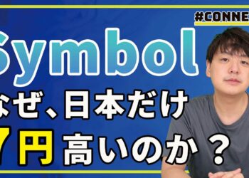 1695091787_maxresdefault-4941043-6774090-jpg