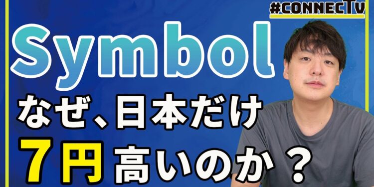 1695091787_maxresdefault-4941043-6774090-jpg