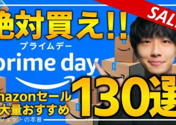 1695092768_maxresdefault-7531333-7746236-jpg