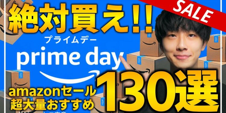 1695092768_maxresdefault-7531333-7746236-jpg