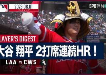 1695093901_maxresdefault-1403555-4815896-jpg