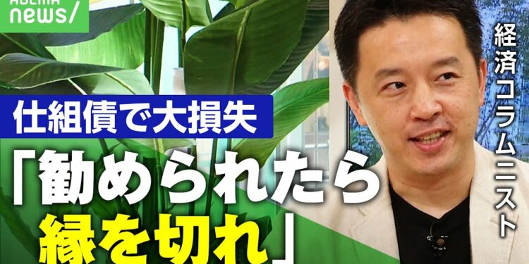 1695108367_maxresdefault-3626371-4781609-jpg